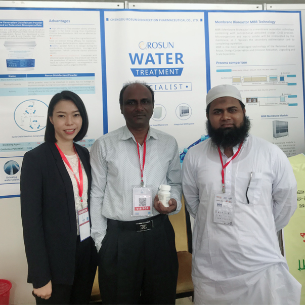 ロサンは、バングラデシュ力と水処置展示2018に出席しました